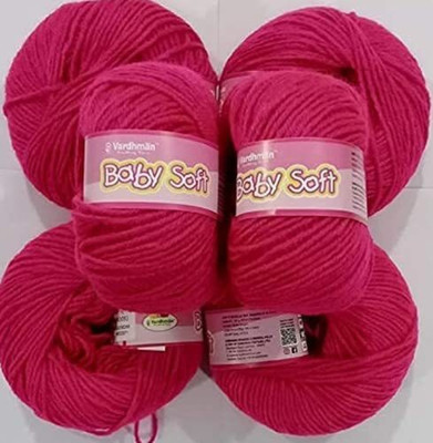 Vardhman Rani Baby Soft Wool for Hand Knitting Fingering Hook Yarn 150gms