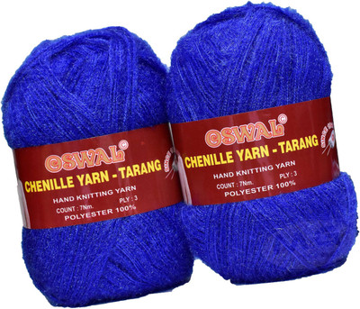 M.G Enterprise Represents Oswal 3 Ply Knitting Yarn Wool, Royal Blue 400 gm Art-HFJ