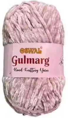 Qroof Soft Chunky Greyish Pink Knitting Wool (100 gram)