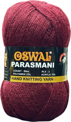 JEFFY Parasmani Wool Used with Hand Knitting (Vine Shade NO 19, 200 Gram)