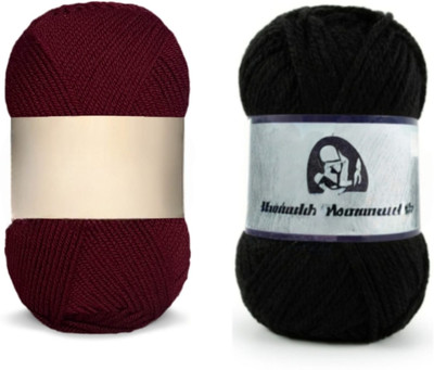 Waaome ® Brown And Black Wool 200 Gram 100x2 Hand Knitting Art Craft Soft Yarn (WA58)