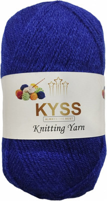 KYSS Rosemary royal blue Wool Ball Hand Knitting Wool/Yarn 200 gram shade no-11