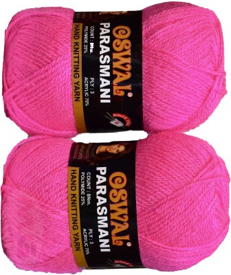 M.G Enterprise Represents Oswal 3 Ply Knitting Yarn Wool, Rose 300 gm Art-EIF