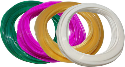 Skystar Koodai Wire Plastic Cane broom Craft Vases Basket (Green Pink Sandal White)pack4