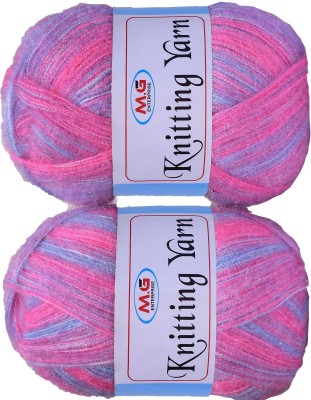 M.G Enterprise Knitting Wool Yarn, Soft Fancy Feather Wool Multi Iris 300 gm- Art-HGJ