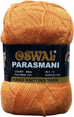 JEFFY Parasmani Wool Used with Hand Knitting (Orange Shade NO-43, 200 Gram)