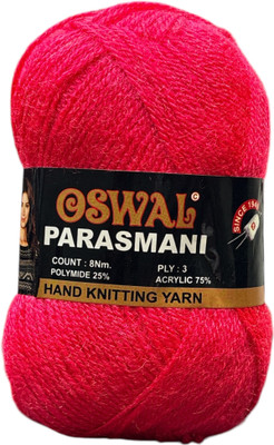 JEFFY Parasmani Wool Used with Hand Knitting(Rani Shade NO-65, 200 Gram)