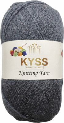 KYSS Rosemary Light Mouse Grey Wool Ball Hand Knitting Wool/Yarn 300 gram shade no-27