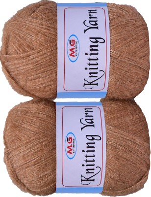 M.G Enterprise Knitting Wool Yarn, Soft Fancy Feather Wool Brown 400 gm- Art-HEG