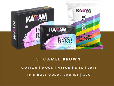 KADAM Fabric Dye Colour, Shade 31Camel Brown, Pack of 10 Single Color Pouches