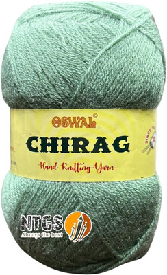 NTGS Chirag Wool Ball Hand Knitting Craft Soft (Turquoise Shade no-4, 200 Gram)