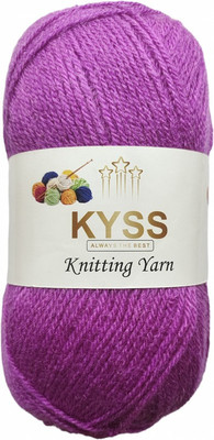 KYSS Rosemary Purple Wool Ball Hand Knitting Wool/Yarn 200 gram shade no-25