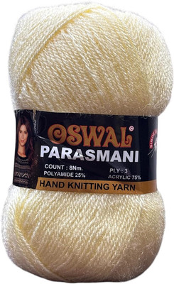 NTGS Parasmani Wool Used with Hand Knitting (Cream Shade NO-2, 200 Gram)