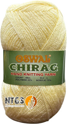 NTGS Chirag Wool Ball Hand Knitting Craft Soft (Cream Shade no-2, 200 Gram)