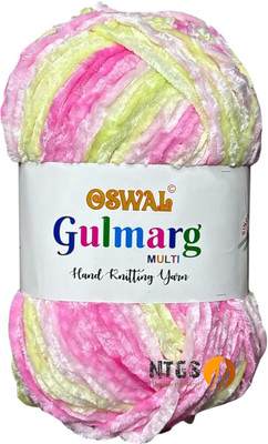 NTGS Gulmarg Multi Hand Knitting Yarn (Multi Shade No. 7, 200 Grams)