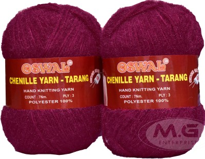 M.G Enterprise osl Tarang Deep Rose (200 gm) Wool Ball 100 gm each 200 gm total Hand knitting wool / Art Craft soft fingering crochet hook yarn, needle knitting yarn thread dyed