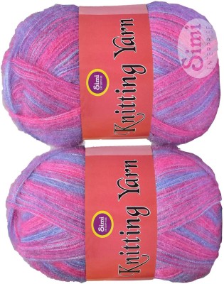 Simi Enterprise Knitting Wool Yarn, Soft Fancy Feather Wool Multi Iris 300 gm- Art-HGJ