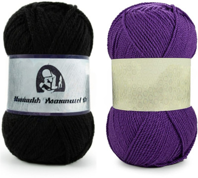 Waaome Black And Purple Wool 200 Gram 100x2 Hand Knitting Art Craft Soft Yarn (WA40)