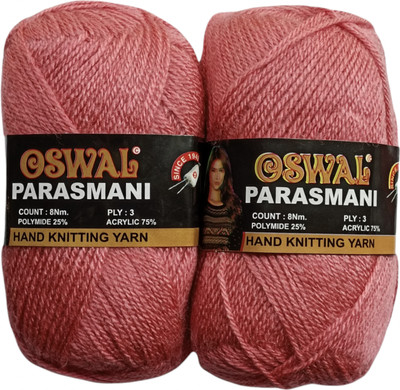KYSS Oswal parasmani Wool Knitting(1 Ball /100GMS Each)200 gram shade no-11