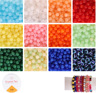ambitieux light open moon beads kit