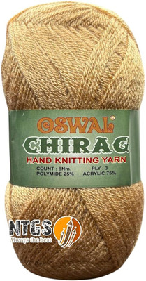 NTGS Chirag Wool Ball Hand Knitting Craft Soft (Camel Shade no-12, 200 Gram)