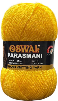 JEFFY Parasmani Wool Used with Hand Knitting (Yellow Shade NO-53, 200 Gram)