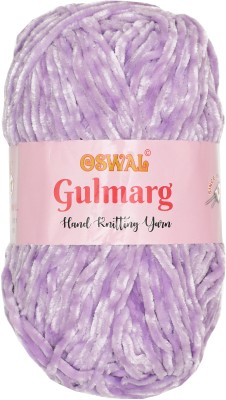 Simi Enterprise Knitting Chunky Velvet Yarn Gulmarg IX 100g for Knitting Needles Crochet Needles