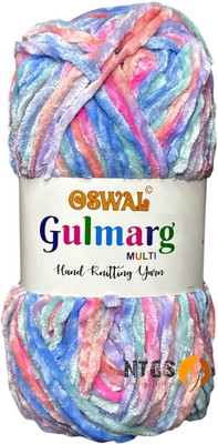 NTGS Gulmarg Multi Hand Knitting Yarn (Multi Shade No. 11, 200 Grams)