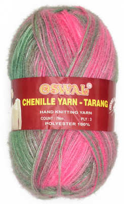 M.G Enterprise Knitting Wool Yarn, Fancy Feather Teal Mix 100g for Knitting & Soft Fancy Wool