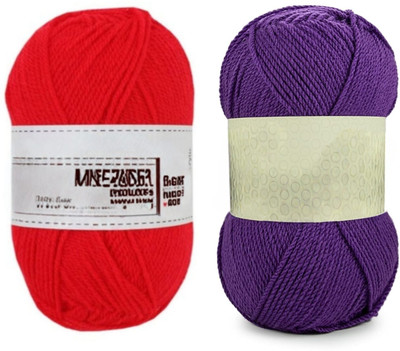 Waaome ® Orange And Purple Wool 200 Gram 100x2 Hand Knitting Art Craft Soft Yarn (WA55)