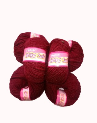 Vardhman BABY SOFT WOOL PACK OF 6 150GM MEHROON SHADE NO.20