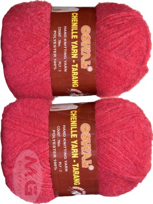 KNIT KING Knitting Wool Yarn, Soft Tarang Feather Wool Ball Blood Red 200 gm Best Used with Knitting Needles, Soft Tarang Wool Crochet NeedlesWool Yarn for Knitting