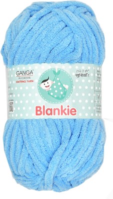 KNIT KING Thick Chunky Wool Blankie Aqua Blue 600g for Knitting