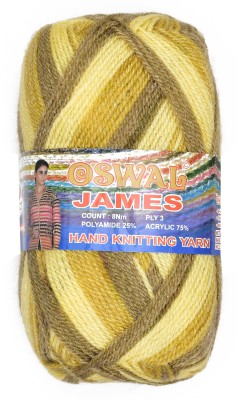 M.G Enterprise James Knitting Yarn Wool Golden Brown 600g for Knitting Crochet