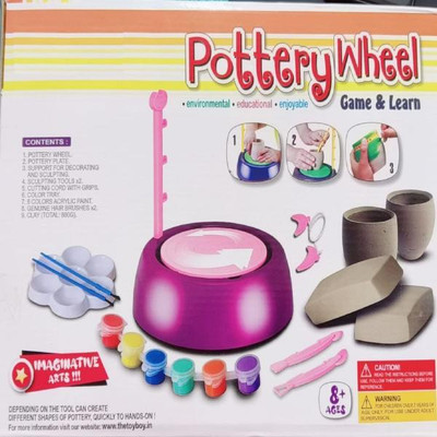 Lattice Pottery Wheel Learning & Game