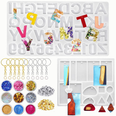 EVENS MORE Alphabet Mould With Hole Keychain