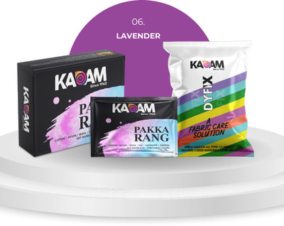 KADAM Pakka Rang Permanent Fabric Dye Colour | Shade No.06: Lavender | 25g Pack