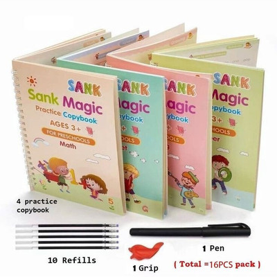 shree enterprise Kids educational practicebook(4 practice book+1 pen+10 refills+1 gripper)