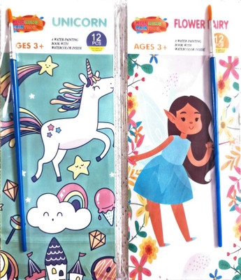 Mishkana pack of 2 painting book with colour inside