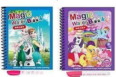 Klick Buy Reusable Magic Water Book with Magic Pen for Kids (Pack of 2 Waterbook)