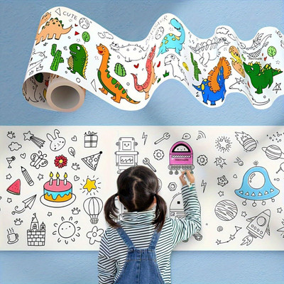 KVVTRADES Children's Drawing Roll Coloring Paper Roll for Kids, 30 * 300