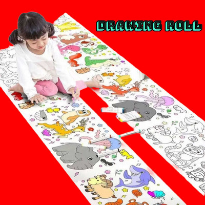 AirSoft BD - R Drawing Roll (30x300) - 1