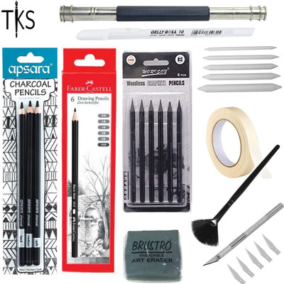 The KALAM Store TKS Sketching Kit a4752
