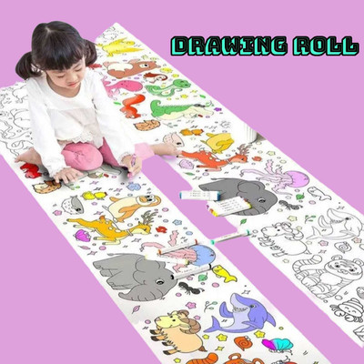 AirSoft BD - AJ Drawing Roll (30x300) - 1