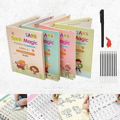 Vadhavan Sank Magic Practice Copybook, (4 BOOK + 10 REFILL) magic book for kids
