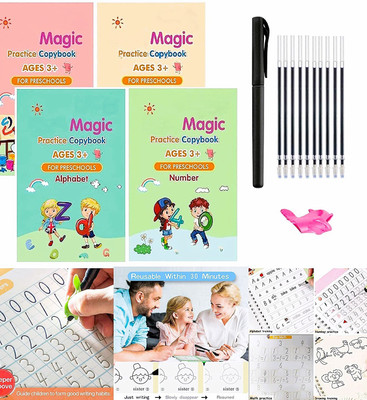 Mayank Sank Magic Practice Copybook Child kids Learning book (4 BOOK + 10 REFILL)