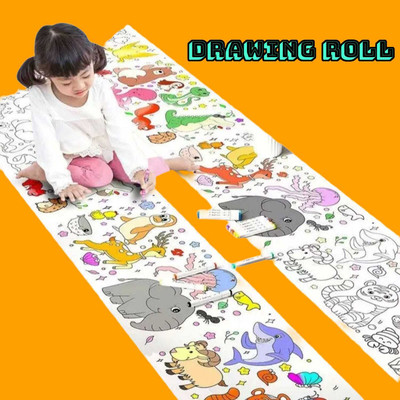 AirSoft BD - G Drawing Roll (30x300) - 1