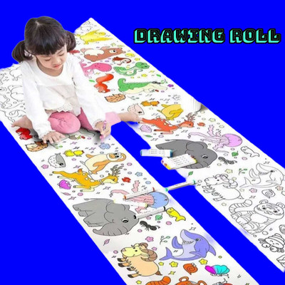 AirSoft BD - BB Drawing Roll (30x300) - 1