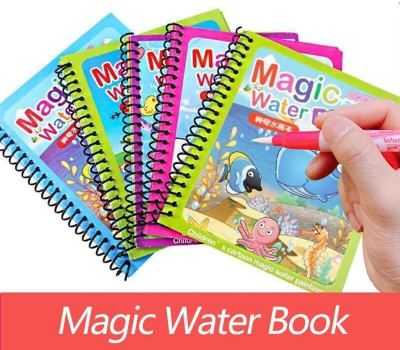 KEYKART Interactive Fun Water Magic Book with Pen for Kids and Young Adults (Pack of 1)