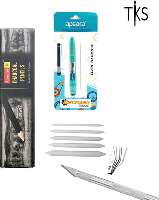 The KALAM Store SKETCHING KIT JSS 519